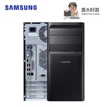 삼성 DB400T7A_i5 7500/8G/S240+H500/GTX1050Ti/윈도우10 사무실 가정 중고컴퓨터 인텔 7세대 컴퓨터
