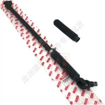 얀마 이앙기 vp6dYR60D7D 경운기 부품 PTO축 배치부품, F.6열 7열 PTO 샤프트(하위공장), 1개