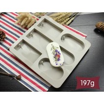 왁스타블렛 고체타블렛 Diy 간장 양초 아로마 왁스 정제 실리콘 몰드 손으로 만든 말린, H046