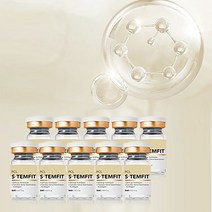 에스템핏 앰플 (전문가용 pcl민트실앰플) 5ml x 10EA 피부 재생 미백 광채 볼륨 리프팅 모공 에센스 앰플