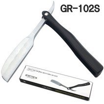 그레이거 전문가용 클래식 접이식 이용도 GR102S