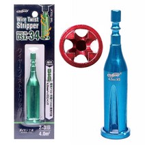 육각 전선꼬임소켓 3선 2.5mm 3선 4.0mm 5선 2.5mm 5선 4.0mm 고급형 전선 탈피기 꼬임기 회전 비트 드릴 소켓 전선꼬임비트 와이어 피복 탈피 꼬기 임팩 빗트, 전선꼬임비트 3선 4.0mm