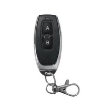 RF DC 12 v 1CH 미니 무선 원격 제어 스위치 수신기 송신기 315/344MHZ 1 채널 전기 도어/램프/LED., 01 Beige_02 24V_01 315MHZ