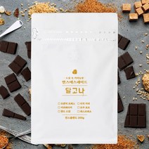 만스에스테이트 달고나 에스프레소 블렌드 원두커피 200g 500g 1kg, 프렌치프레스
