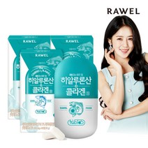 [로엘] 타블랩 히알루론산콜라겐정 (500mgx60정) 3통 / 히알루론산 & 저분자콜라겐, 상세 설명 참조, 상세 설명 참조, 상세 설명 참조, 상세 설명 참조, 구성:로엘 히알루론산콜라겐정 3통