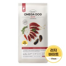 스누펫 중대형견용 오메가독 라지바이트 강아지사료 10kg, 오메가독 일반바이트 10kg (500gx20개)