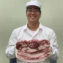 보물섬 제주 흑돼지 삼겹살 오겹살 목살 돈마호크 안심 앞다리, 1.5cm 가정용, 1kg