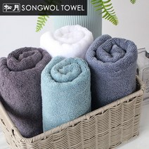 송월타올 항균무지 수건, 10장, 진회색