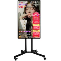 디지털간판 사이니지 게시판 광고모니터 대형 스크린, 터치 스크린, 22인치