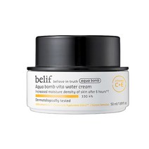 빌리프 아쿠아 밤 비타 워터 크림 50ml, 1개