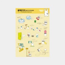 <세미마테> 심심토끼시리즈 도무송스티커 문구스티커 팬시스티커 캐릭터스티커, 이사가는날” class=”wr-img”></a></div></div></div></div><div class=