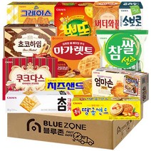 블루존 과자 12종 G세트(마가렛트+참쌀선과+버터와플+쿠크다스화이트+엄마손파이+참크래커+소보로+땅콩샌드+치즈샌드+뽀또+초코하임+그레이스), 1세트