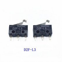 2Pcs 원래 마우스 스위치 D2FC F 7N 10m 20m D2FC F K 50M D2F D2F F D2F 01 D2F 01L D2F 01FL D2F 01F T, 20 2 pieces D2F-L3