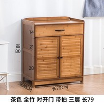 원목 찬장 그릇장 수납장 주방 원목수납장 주방수납장 홈카페장 부엌 그릇장 찬장, F  주방그릇장 (사진참조)