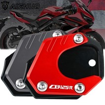 오토바이 사이드 스탠드 발확대기 확장 패드 cb125 r cnc 풋 지지 플레이트 확대, 블랙 실버
