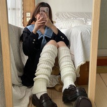 헤네스 골지니트 레그워머