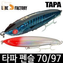 루어팩토리 타파 파핑 루어 펜슬 포퍼 폽퍼 팝핑 메탈, -, 훅포함 70g 2PK