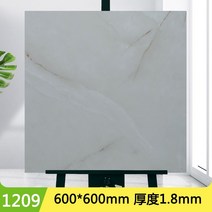 정사각형 PVC 대리석 무늬 장판 바닥재 두께1.8mm 60x60cm 14장 셀프시공, 600x600mm, 모델 1209 두께 1.8 mm/14장