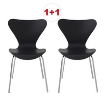 비셀리움 세븐체어 인테리어의자 카페의자 10컬러, 할인가 실버블랙(1+1), 2개