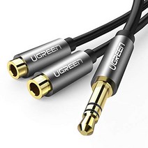 UGREEN Headphone Splitter 3.5mm Audio Stereo Y Splitter Extension Cable Male to Female Dual Headpho, 1