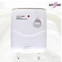 가이저 순간식 전기온수기 GK9 전력대용량