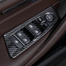 BMW 5시리즈 G30 카본수전사 윈도우스위치 테두리 몰딩, 02. G30 윈도우스위치몰딩(카본) 4P