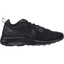 [정품] 나이키(nike) 에어 맥스 모션 lw(울프 그레이화이트) 833260 – 011