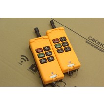 2개의 송신기 움직임 속도 호이스트 크레인 트럭 제어 시스템, 06 DC12V