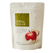 올가 사무실간식 탕비실 어린이집 영양간식 주전부리 군것질 사과 퐁당 요거트스낵 16g, 5개