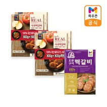 [] [목우촌] 프라임 사과떡갈비 (300g+300g) x 2개 + 주부9단 오븐구이떡갈비, 상세 설명 참조