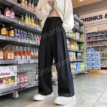 남자 와이드 팬츠 통바지 블랙 캐주얼 하렘 바지 일본 Streetwear 조깅 5XL