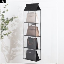 걸이식 4칸 가방 정리대 행거걸이 진열대 수납 보관함