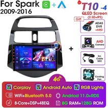 카 오디오 블루투스 자동차 차량용 자동차 1단 2단 2 din android 11 라디오 chevrolet spark beat matiz creative 2009-2016 탐색, t10-4-mic-fs-cam-dvr