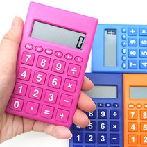 예쁜 휴대용 계산기 미니 전자 사무용 칼라