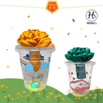 LED 부직포가습기 만들기(5인용)