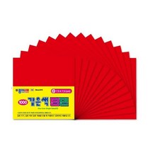 7.5x7.5 색종이 같은색 단면 15개 1세트 미술학원 백조접기 주름종이 종이나라 학알접기 홀로그램종이, 18 밝은파랑