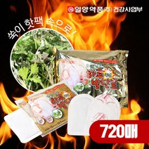 일양약품 쑥을 담은 발 핫팩 양말용 720매(360봉), 단품