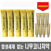 프리미엄 나무코니치약+여행용 증정 편백나무오일 합성계면활성제 없는, 1세트, 125g x 5개+여행용 7개