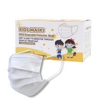3중필터 어린이용 일회용마스크 KIDS MASKS 소형 50매입, 1개, 50매