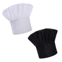 쉐프모자3 셰프 조리 주방장 식당 일식 양식 레스토랑, 화이트