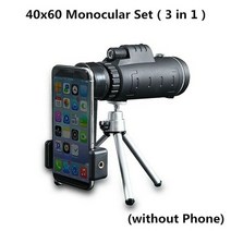 야간투시경 야시경 적외선망원경 40x60 hd 단안 망원경 줌 야간 투시경 군사 사냥을 위한 다기능 방수 망원경, 단안 및 삼각대