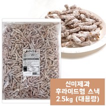신미유과 후라이드형, 2.5kg 1봉