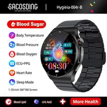 비침습 혈당 측정 스마트워치 하이엔드 워치 혈당 혈중 지질 요산 모니터 ECG PPG 블루투스 통화 SOS 스마트워치 HRV 질병 검진, 13=Blue