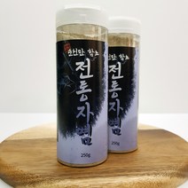 이온유통 순천만 함초 전통자염 250g, 1개
