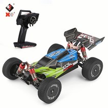 GoolRC Wltoys XKS RC 오프로드 레이싱 카, 그린