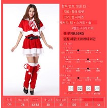 중년 여성 골프 패딩 겨울 레이어드룩 골프웨어