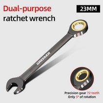 스타라쳇 Greener 범용 torx 렌치 조정 가능한 토크 8 22mm 자전거 자동차, 23mm
