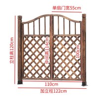 원목 목재 나무 방부목 단독주택 전원주택 마당 정원 주차장 메쉬 휀스 펜스 울타리 대문, 110cm 격자문 (시멘트 바닥 1세트)