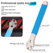스테인레스 스틸 산악 자전거 스포크 렌치 미끄럼 방지 MTB 림 휠 장력 보정 수리 도구153636, Blue