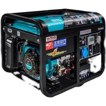 동력 소형 가솔린 발전기 단상 220V 삼상 380V 가정용 이동식발전기 산업용발전기, 옥차이 10KW 전기 시동 이중 전압 + 다중